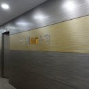서울대인수학학원