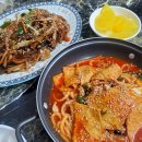 우1동-1 | [맛집] 진해 떡볶이 말고 우동볶이? 중앙시장 맛집 돼지분식 솔직 후기