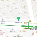 샐러드조이파인애플점 이미지