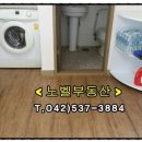 좋은하루1차 이미지