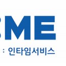 소흘농협경제사업소 이미지