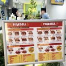 파이어인더몰 | 코엑스 햄버거 맛집 추천! 파이어벨 코엑스점 후기