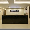 제가한의원 이미지