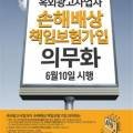 315013 이미지