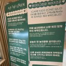대장로 | 강서구 반려동물카페, 애견카페 헤이더그린 내돈내산 후기