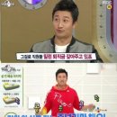 스타헬스클럽 이미지