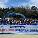 유달동주민센터 이미지