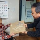 만수6동주민센터 이미지