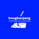 부산 사하구 괴정동 IDS아델하임 오피스텔 이사청소