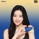 렌즈피아 4월 행사목록! / 전국 콘택트렌즈 최저가 이미지