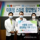 서울이엔지 - 영등포구 영중로 134-1 | 서울이엔지