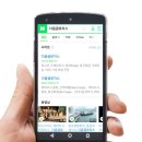 (주)세기물류