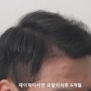 제이제이서연외과의원 이미지