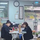 청주청원시니어클럽 이미지
