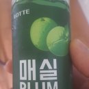 송화삼계탕 이미지