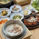중부동 대동아파트 상가앞 | [양산 중부동 맛집] 양산 한정식 맛집 : 모꼬지 장어정식 (점심 메뉴 추천)
