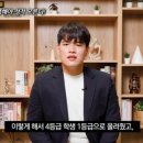 공부나누기입시학원 이미지