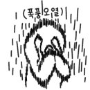 보나 쓰리 호텔(BONA THREE HOTEL) 이미지