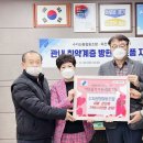 수지이불