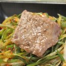 미소식육점 이미지