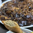 여명차이나 이미지