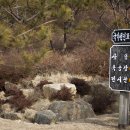 국악의 성지 이미지