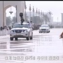 시사영어 이미지