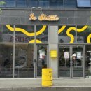 디저트 인 이미지