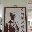 홍성 풀무농업고등기술학교 이미지