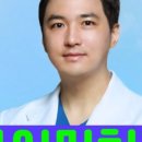 연세타이밍치과의원 이미지