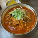 맵찔이는 절대 도전하지 못할 대부도 맛집_진실한 짬뽕집 도전 후기
