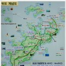 농무는 하루종일 따라 댕기고! - 부안 위도 망금봉(241.7m)~도제봉(153.8m)~망월봉(254.5m)~파장봉(158.7m) 이미지