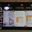 다인요가원 이미지