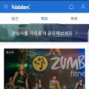 김군과플랫폼