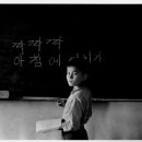 명  덕 이미지