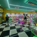 뽑기24시 이미지