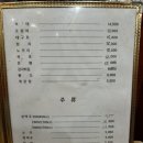 씨엠피숯불바베큐 이미지