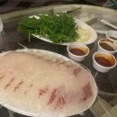 제주한성농수산 네이버블로그