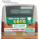 마실치과의원 이미지