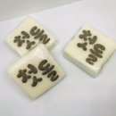 수수떡방 이미지