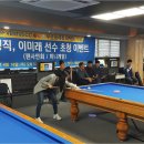 김행직 벤투스 이미지