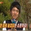 일진수지 이미지