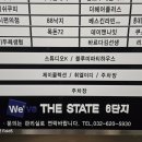 부천 돌잔치, 송년회, 칠순 완전 추천합니다. 부천중동 블루미파티하우스.