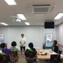 포항스피치아카데미 네이버블로그