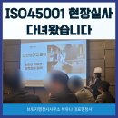 나이스행정사사무소 이미지