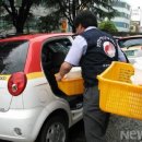 한국전력공사 김해지점 이미지