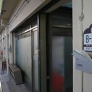 양산북부시장 이미지