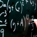 인재숲수학학원 이미지