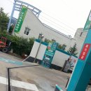 GS제일주유소 이미지