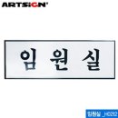 H0212 쇼핑하우